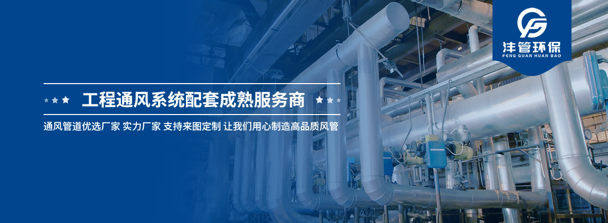 企業介紹